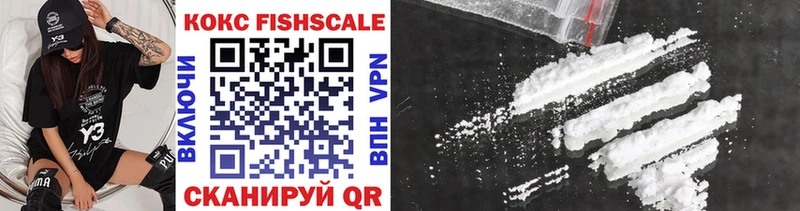 COCAIN 98%  Анадырь 