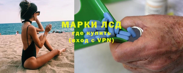 марихуана Абдулино