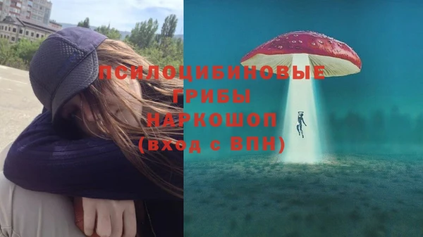 мефедрон мука Абаза