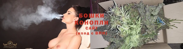 спайс Алексеевка