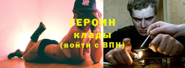 марихуана Абдулино