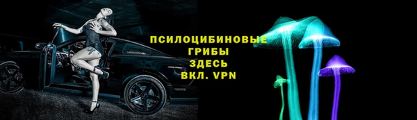 марихуана Абдулино