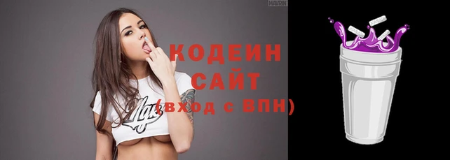мефедрон мука Абаза