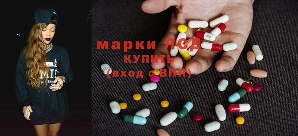 мефедрон мука Абаза