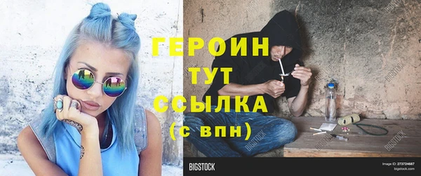 скорость mdpv Абинск
