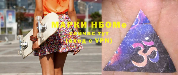 марихуана Абдулино