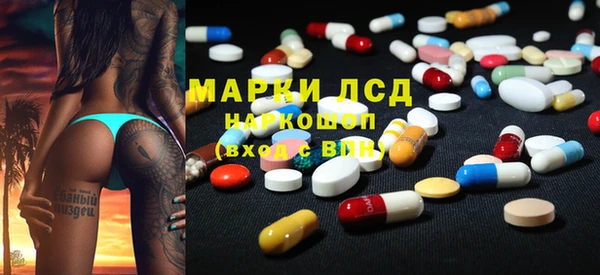 марихуана Абдулино