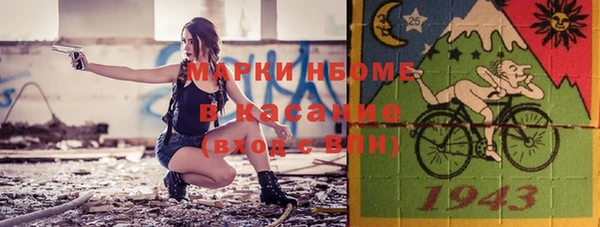 марихуана Абдулино