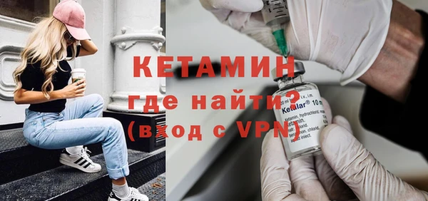 скорость mdpv Абинск