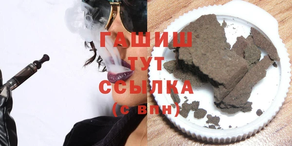 марихуана Абдулино